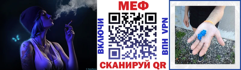 Как найти наркотики Тулун ГАШИШ АМФ Меф Бошки Шишки Alpha PVP