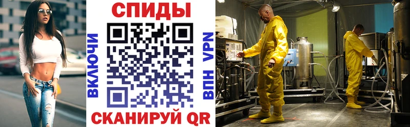 купить закладку  Тулун  Амфетамин Premium 