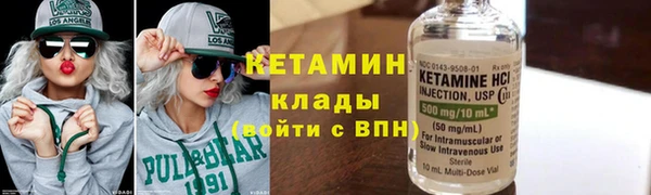 гидропоника Алексин