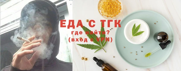 гидропоника Алексин