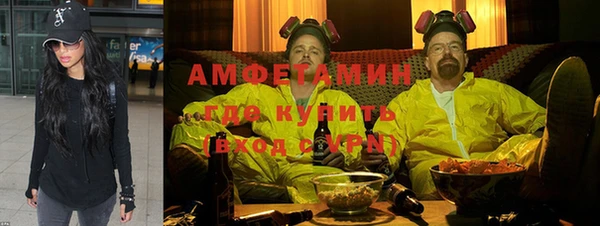 гидропоника Алексин