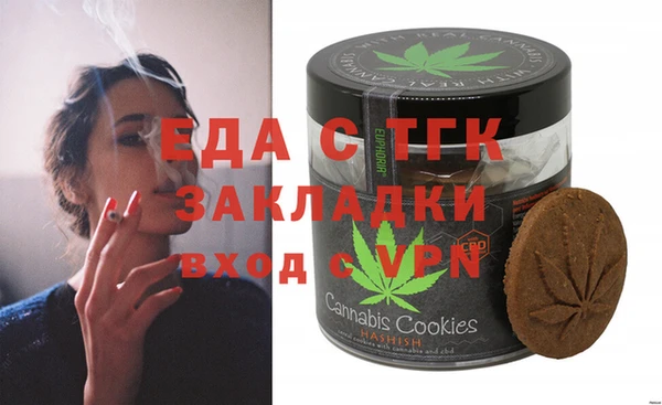 наркотики Абинск