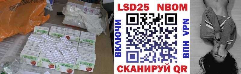 наркошоп  Тулун  Лсд 25 экстази ecstasy 