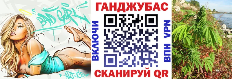 Шишки марихуана OG Kush  даркнет формула  Тулун 
